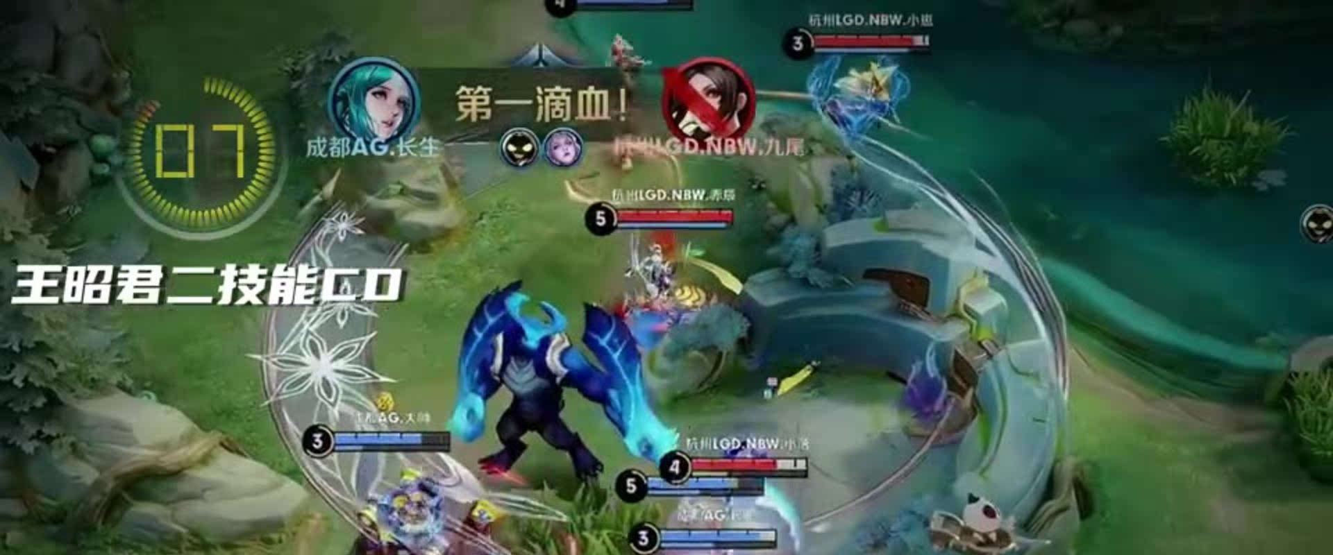 貌焕然一新 貌焕然一新