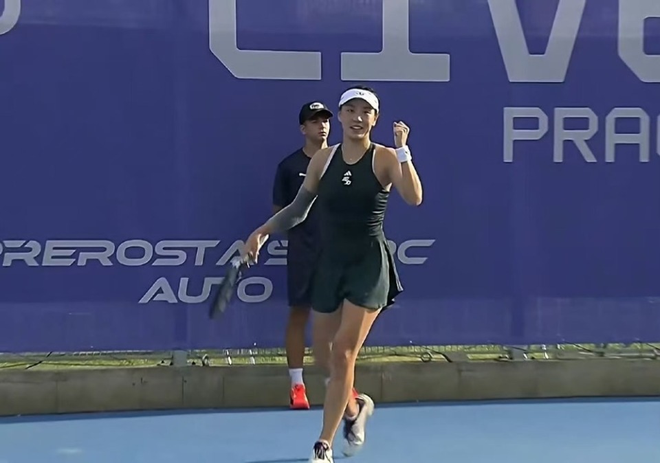 图中的中国 图中的中国