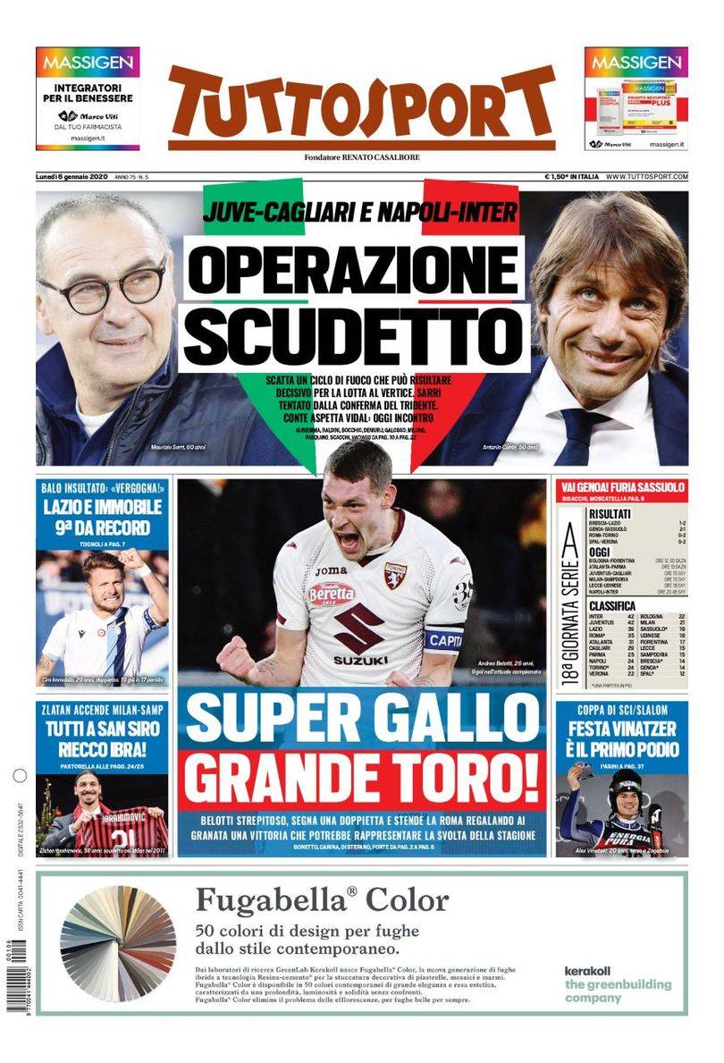 的比赛风格 的比赛风格