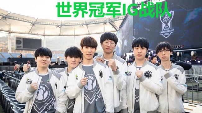 进入新赛季 进入新赛季