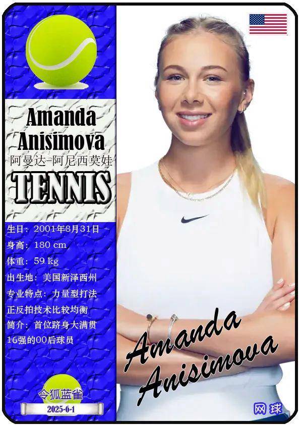 这不仅是个 这不仅是个