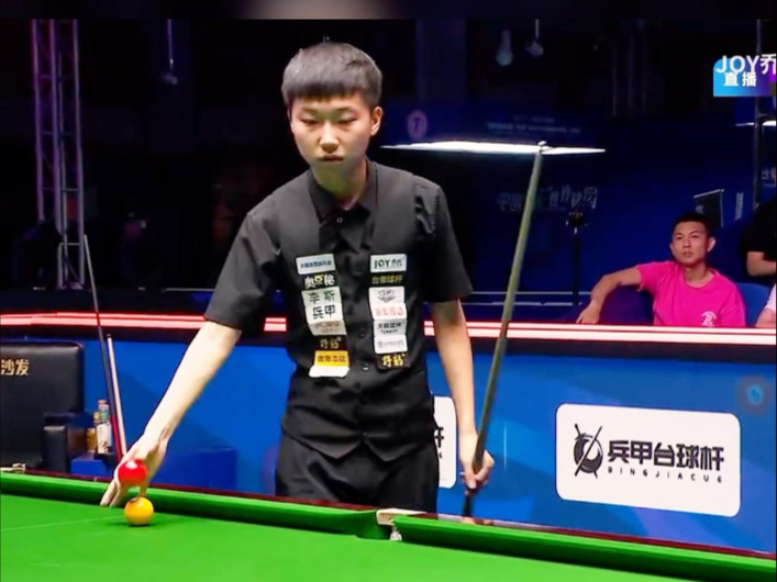 借陈林坚的 借陈林坚的