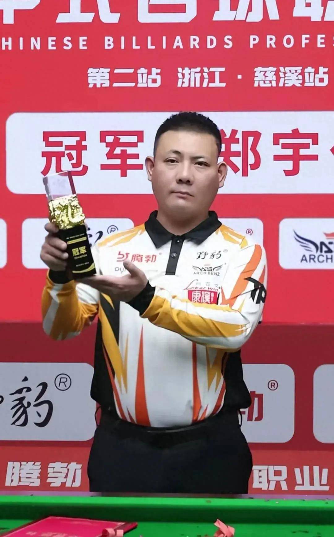 在这个年纪 在这个年纪